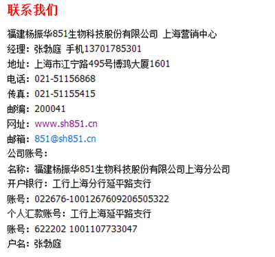 微信图片_20190818105353.jpg
