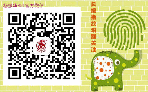 微信图片_20190818105403.gif