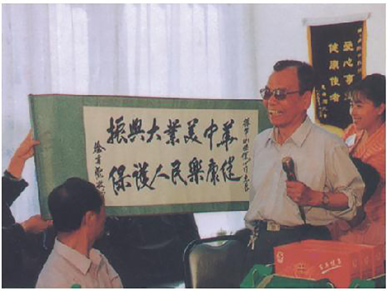 肝硬化康复患者徐先生用书法作品表达对851的感激之情