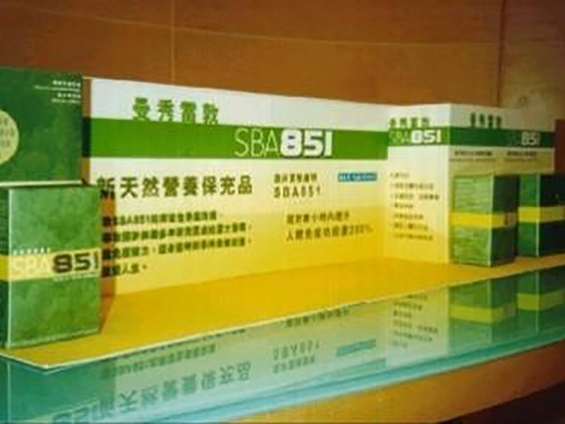 美国销售的部分851产品