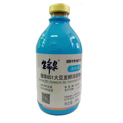 851生命泉浓缩液